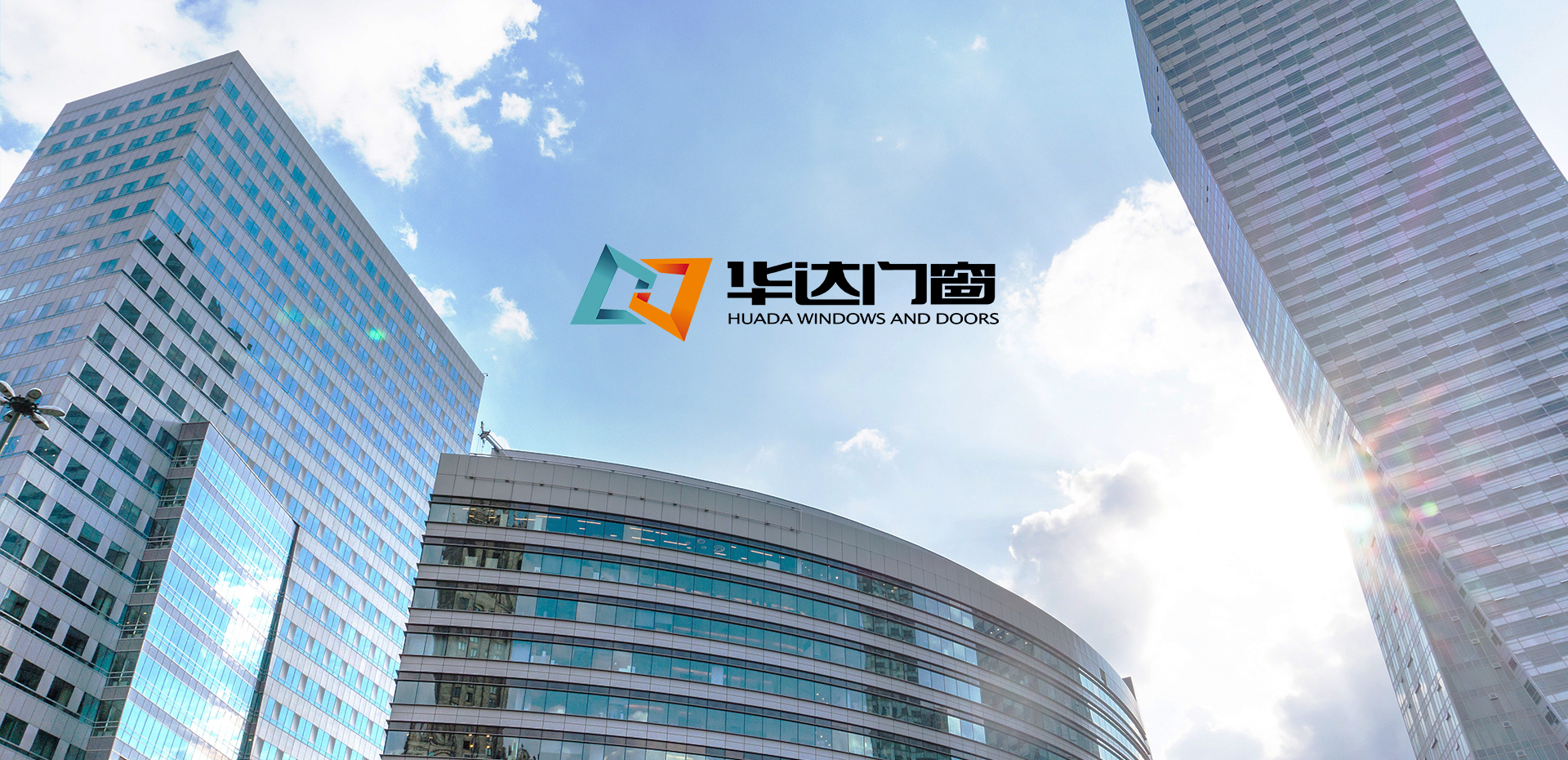 濰坊和特管業(yè)發(fā)展有限公司