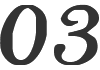聯(lián)系我們